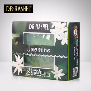 Natural jasmine essential oil soap