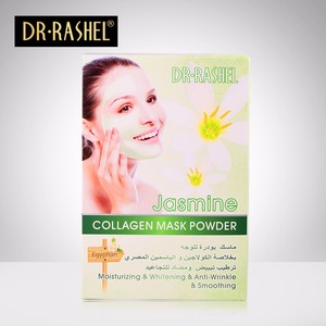 Jasmine collagen mask powder