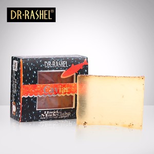 Carviar essential soap