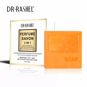 Perfume Savon Lasting Fragrance Deep Cleansing Moisturizing Nourish Face Soap DRL-1379