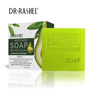 Moisturizing Cleaning Olive Oil Avocado Face Soap DRL-1384