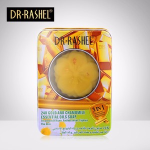 24K gold & chamomile essential oil soap