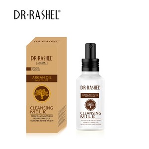 Argan Oil Refresh Smoothing Makeup Remover Moisture Soften Face Skin Cleansing Milk