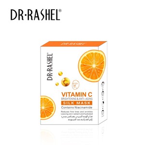 Vitamin c brightening & anti-aging silk mask DRL-1515