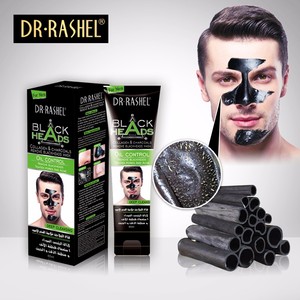 Collagen & charcoals remove blackheads mask for men