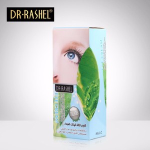 Green tea eye cream