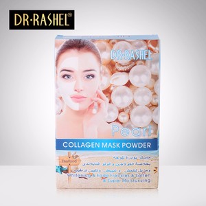 Pearl collagen mask powder