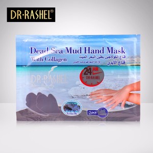 Dead sea mud hand mask
