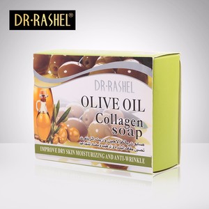 Olive oil & collagen handmade soap