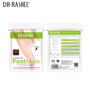 Moroccan glycerin nourishing foot mask DRL-1463