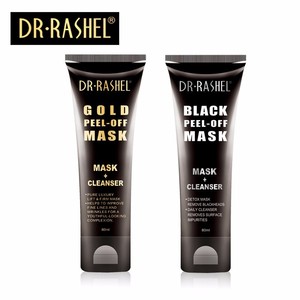 Gold&Black peel- off mask set