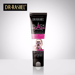 Collagen & charcoals remove blackheads mask for woman
