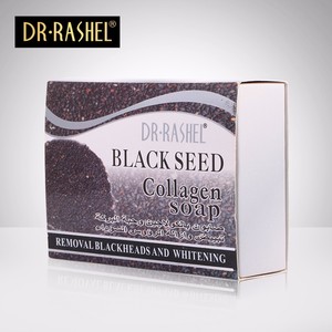 Black seed collagen soap