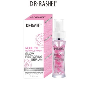 Rose Oil Vitality Moisturizing Serum DRL-1454