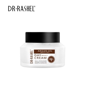 Argan Oil Daily Face Moisturizer Intense Hydration Smooth Whitening Cream Anti Wrinkle Day Cream SPF
