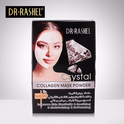 Crystal collagen mask powder