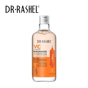VC & Niacinamide Essence Brightening Makeup Remover DRL-1485