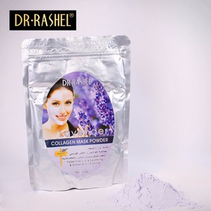 Lavender collagen mask powder