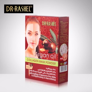Agan oil collagen mask powder DRL-1261