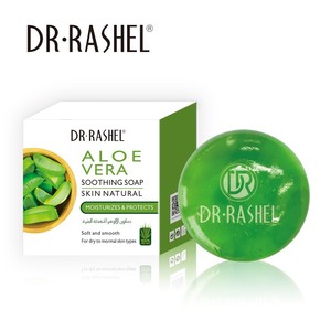 Aloe vera soothing soap DRL-1612